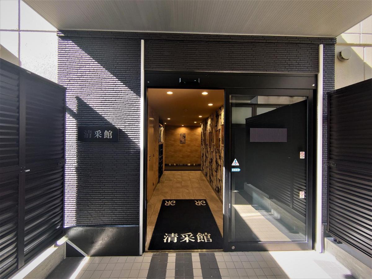 Green Rich Hotel Kyoto Station South Exteriör bild