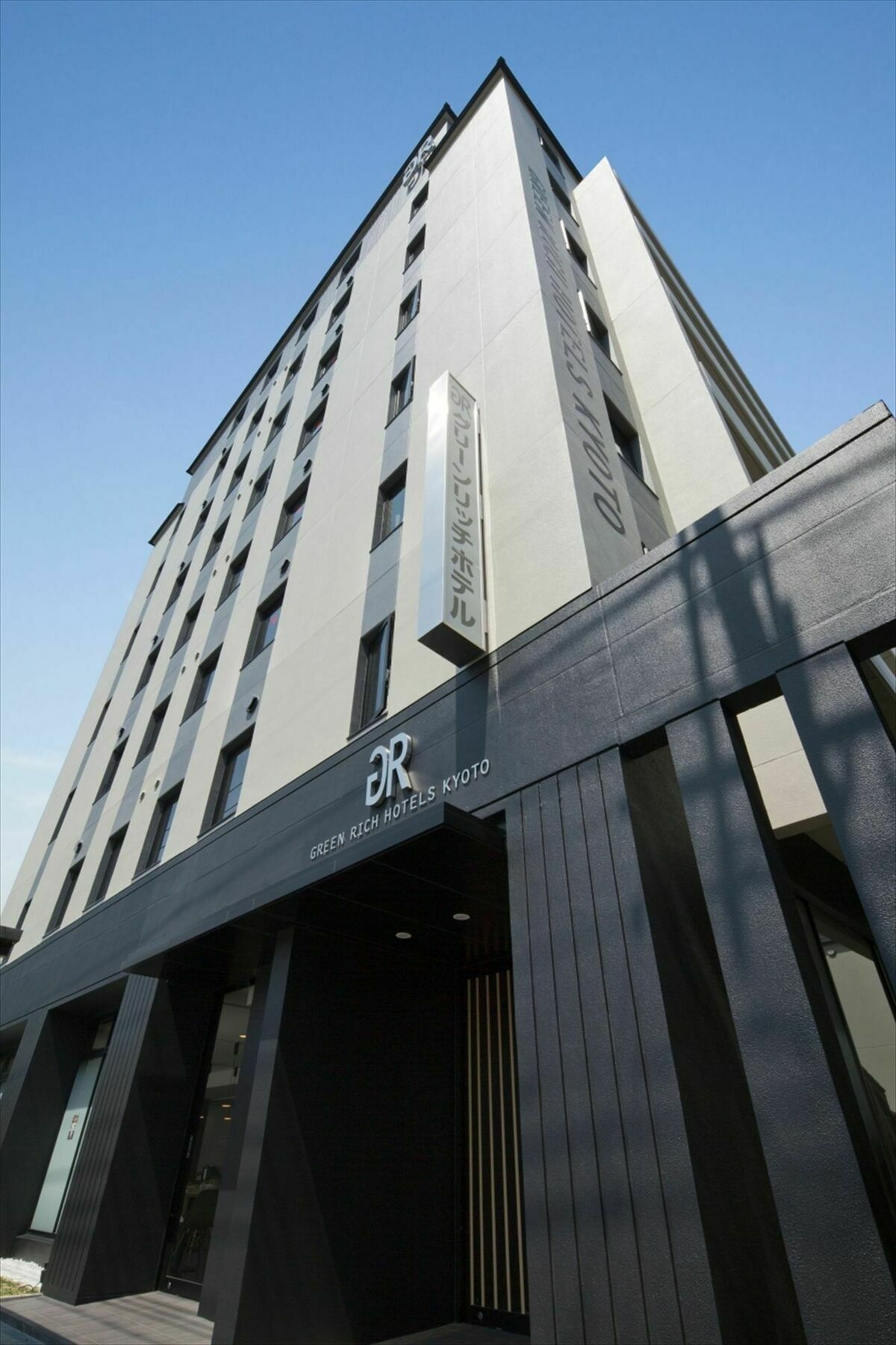 Green Rich Hotel Kyoto Station South Exteriör bild